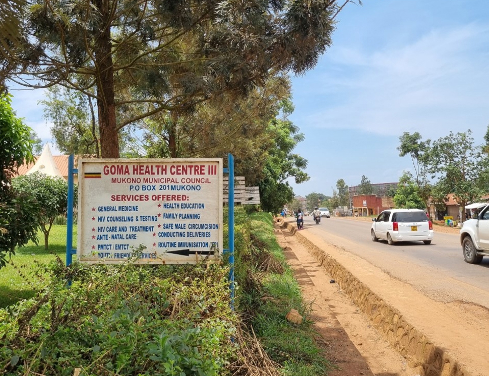 Picture from the project in Uganda