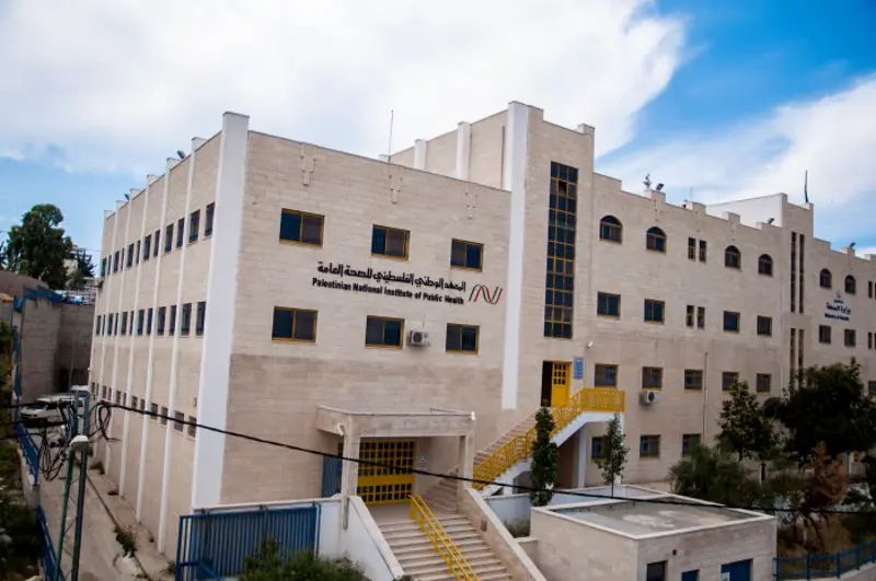 Palestinas nasjonale folkehelseinstitutt i Ramallah
 Foto: PNIPH